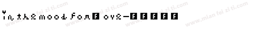 in the mood for Love字体转换